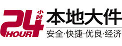 嘉荫8-500吨吊车出租起重吊装公司